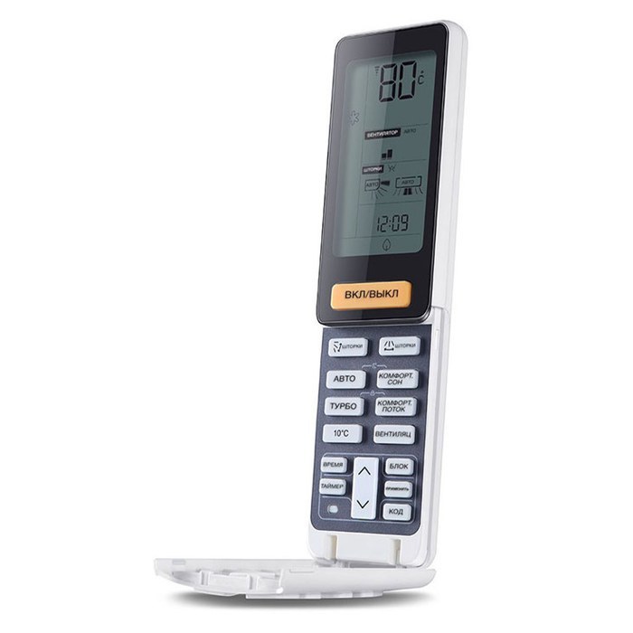 Haier AS18NS3ERA -White - 1U18FS2ERA