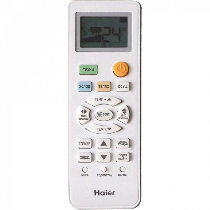 Haier AS09TH3HRA/1U09BR4ERA